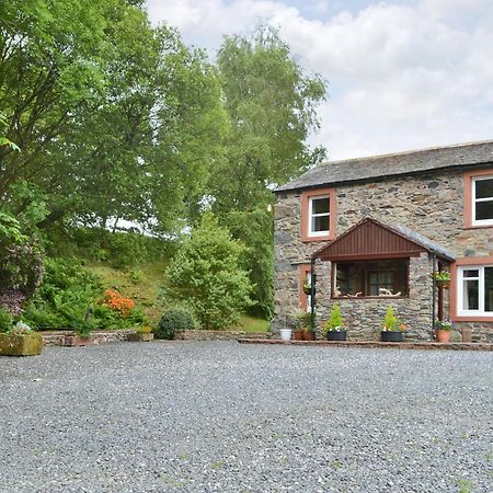 Bellegrove Cottage Watermillock Exterior photo